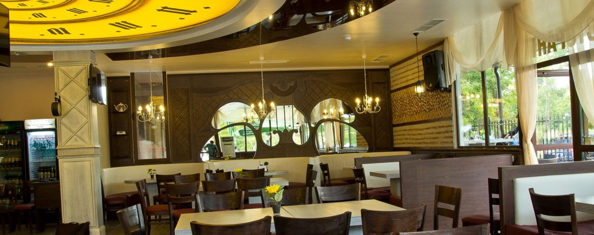 СПА център Царска Баня Карловско