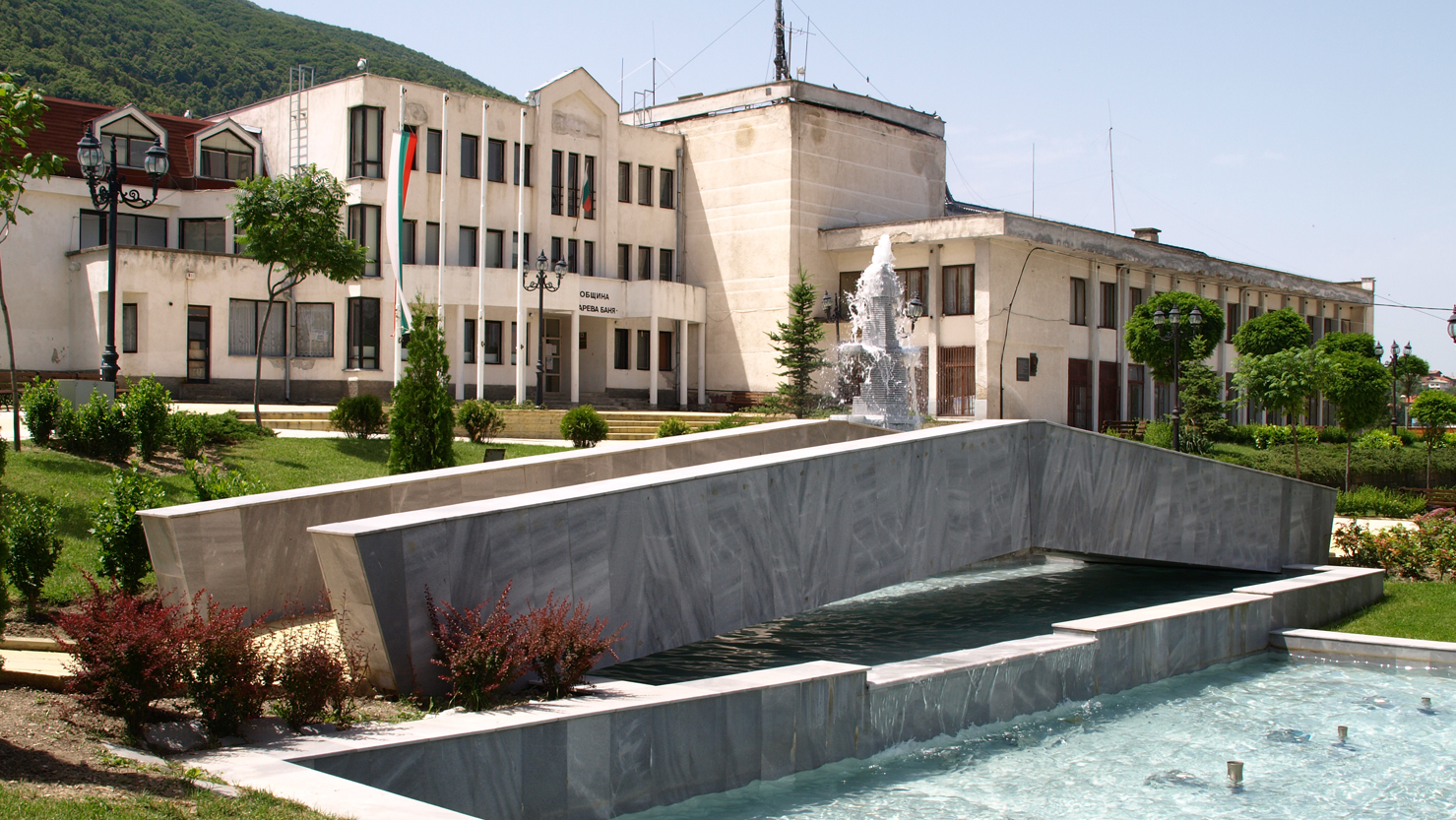 Сапарева баня СПА хотели