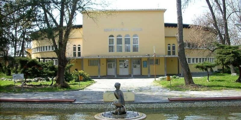 Болница за рехабилитация Баня, Карловско